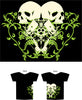 Skulls N' Gunz Special Edition